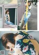 A collage of photos of a woman leaning against a pole.